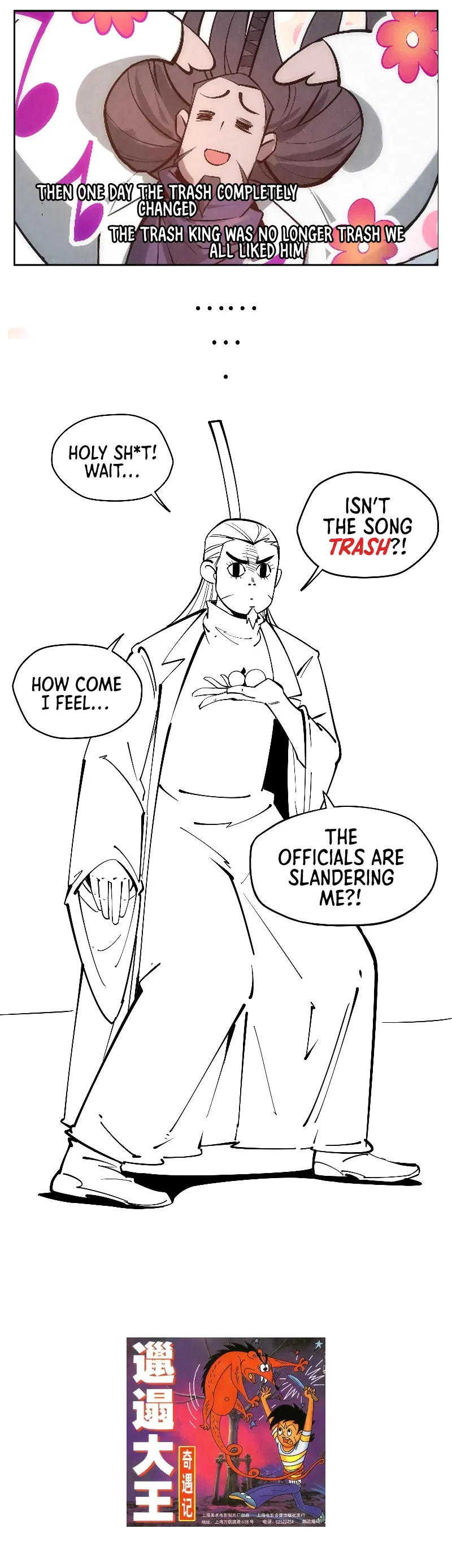 The Ancient Sovereign of Eternity Chapter 18 - Page 13