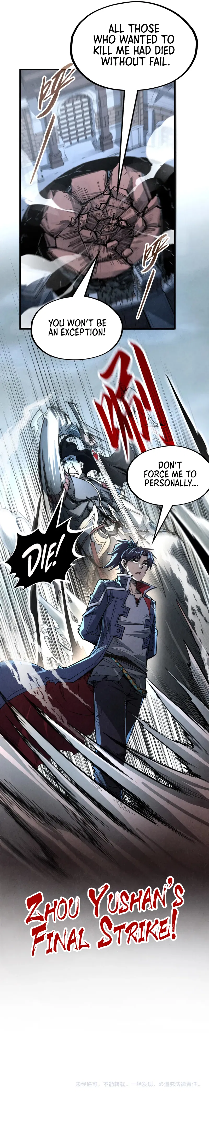 The Ancient Sovereign of Eternity Chapter 224 - Page 9
