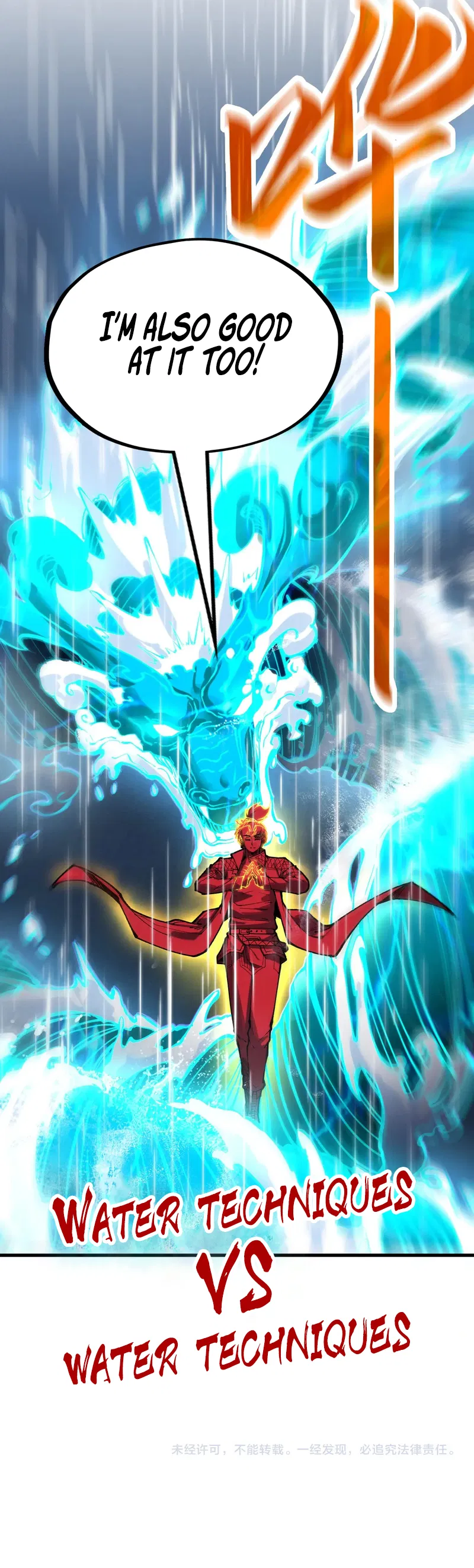 The Ancient Sovereign of Eternity Chapter 237 - Page 10