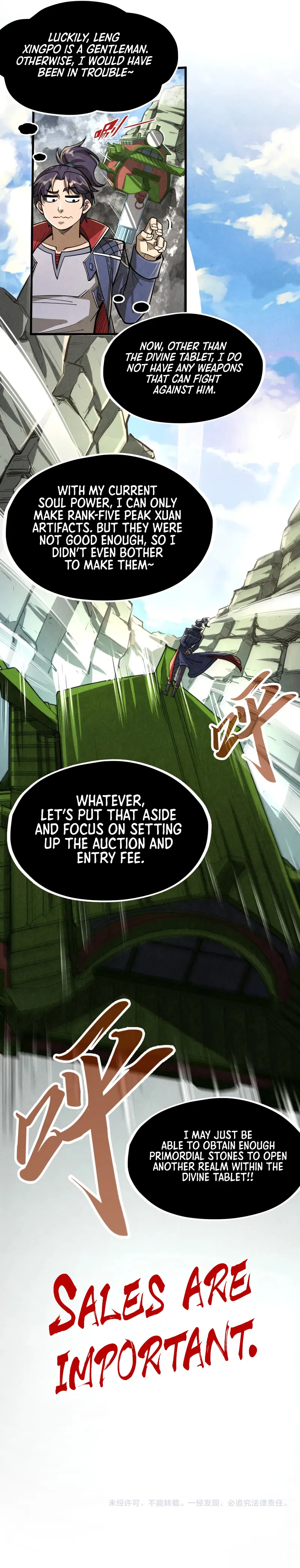 The Ancient Sovereign of Eternity Chapter 244 - Page 10