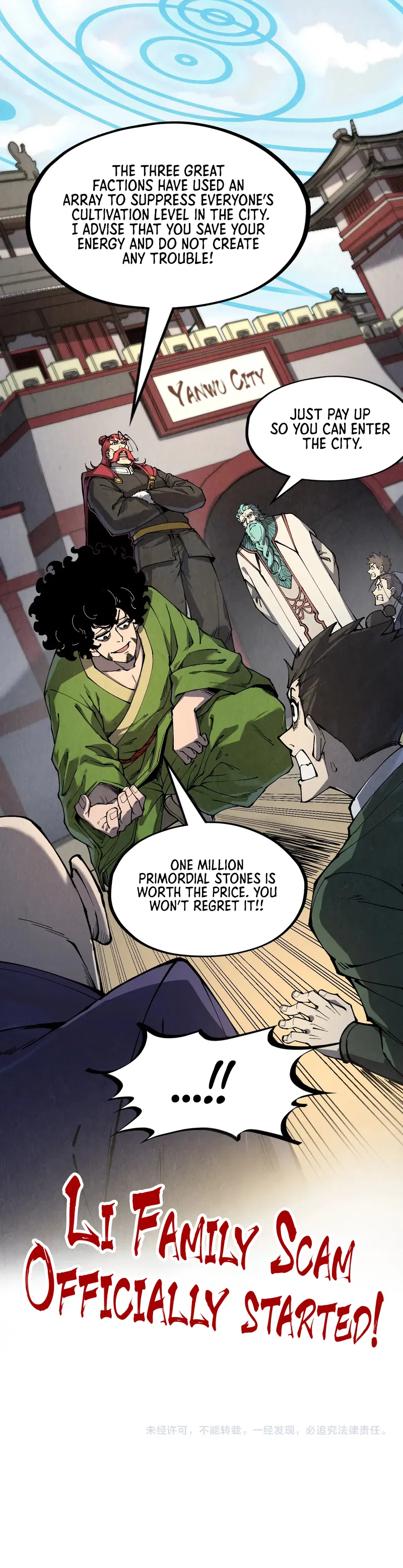 The Ancient Sovereign of Eternity Chapter 246 - Page 11