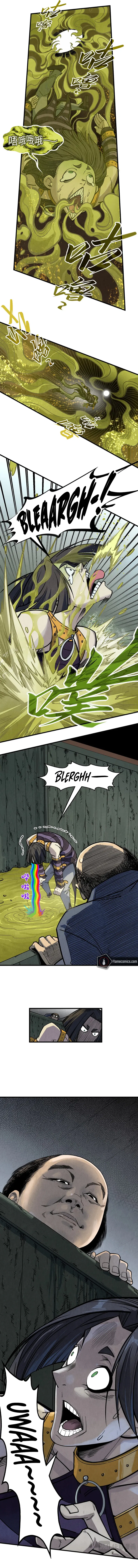 The Ancient Sovereign of Eternity Chapter 288 - Page 7