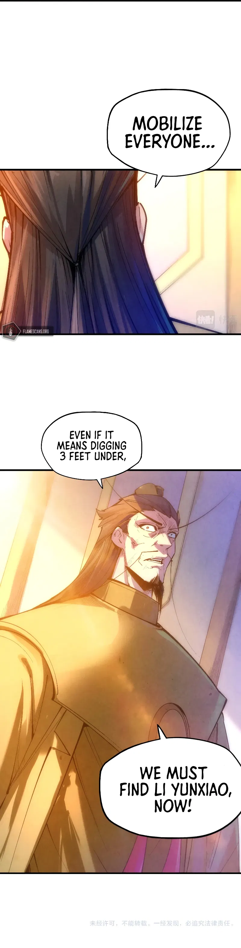 The Ancient Sovereign of Eternity Chapter 29 - Page 10