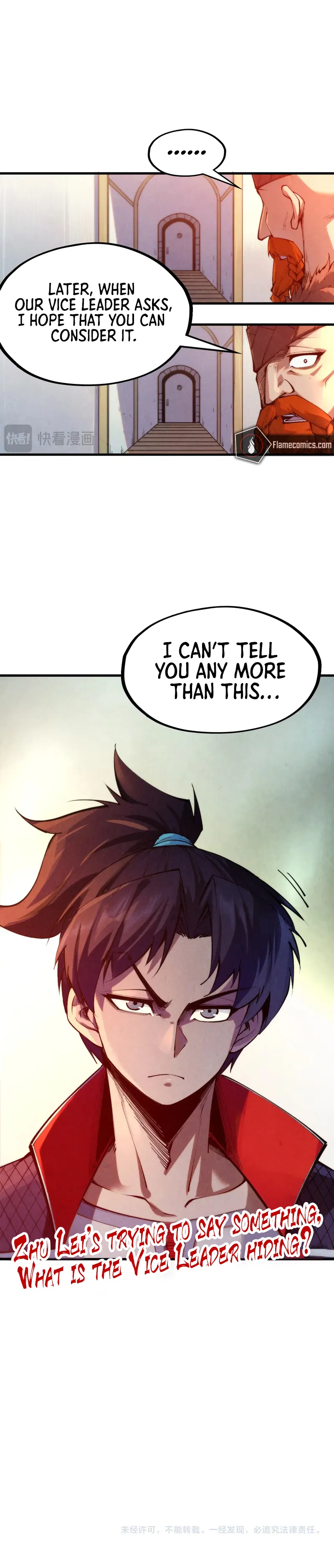 The Ancient Sovereign of Eternity Chapter 299 - Page 11