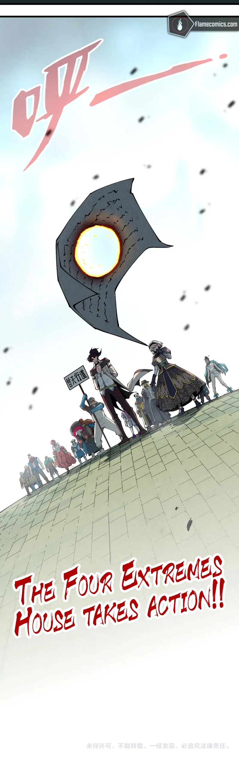 The Ancient Sovereign of Eternity Chapter 316 - Page 10