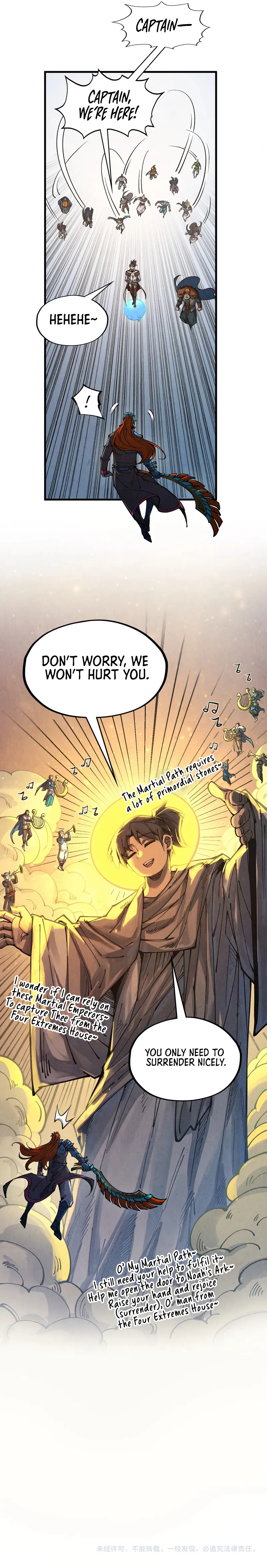 The Ancient Sovereign of Eternity Chapter 317 - Page 12