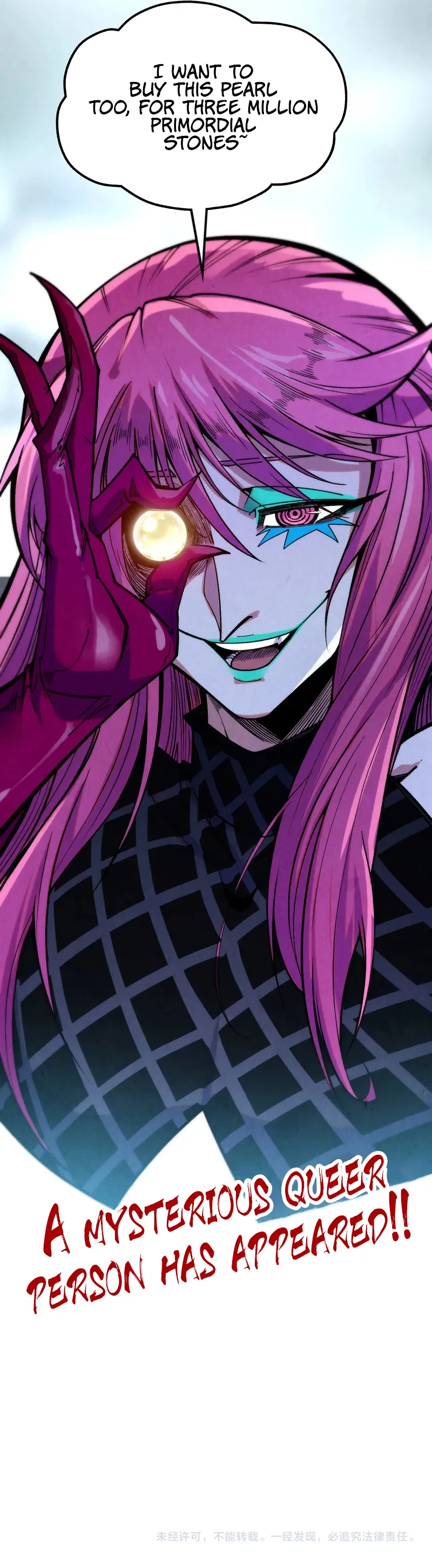 The Ancient Sovereign of Eternity Chapter 323 - Page 11