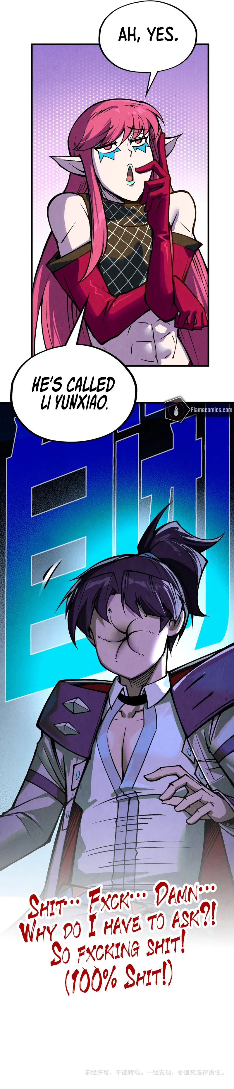The Ancient Sovereign of Eternity Chapter 324 - Page 10