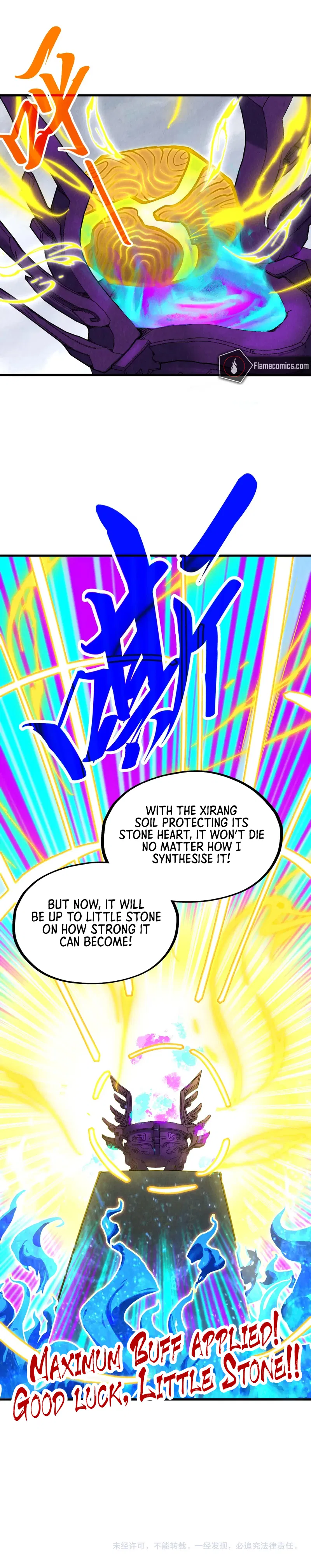 The Ancient Sovereign of Eternity Chapter 326 - Page 10