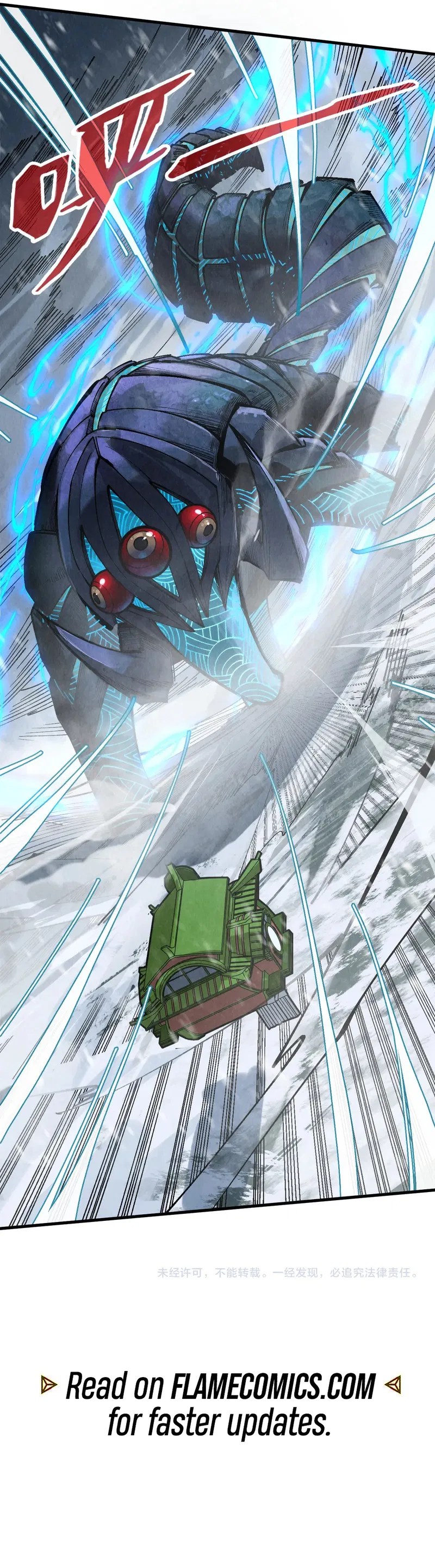 The Ancient Sovereign of Eternity Chapter 332 - Page 11
