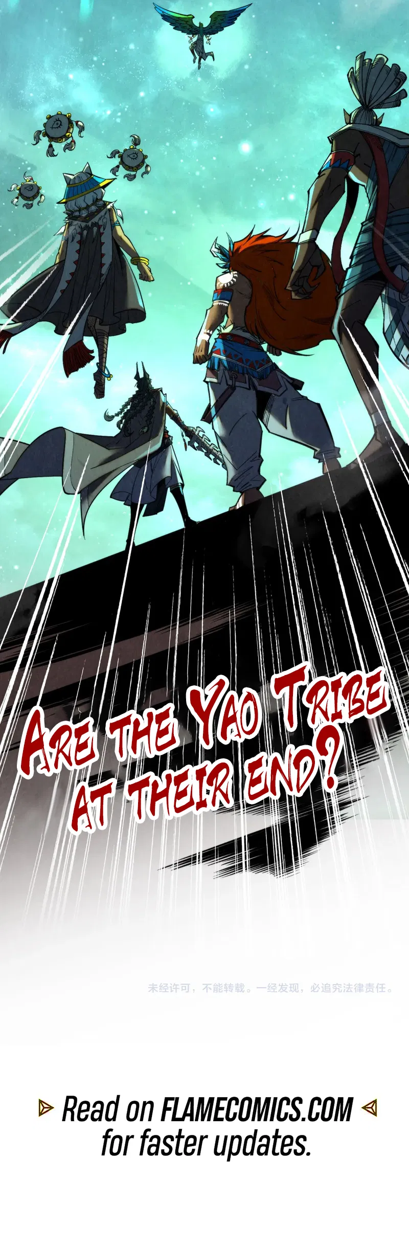 The Ancient Sovereign of Eternity Chapter 340 - Page 11