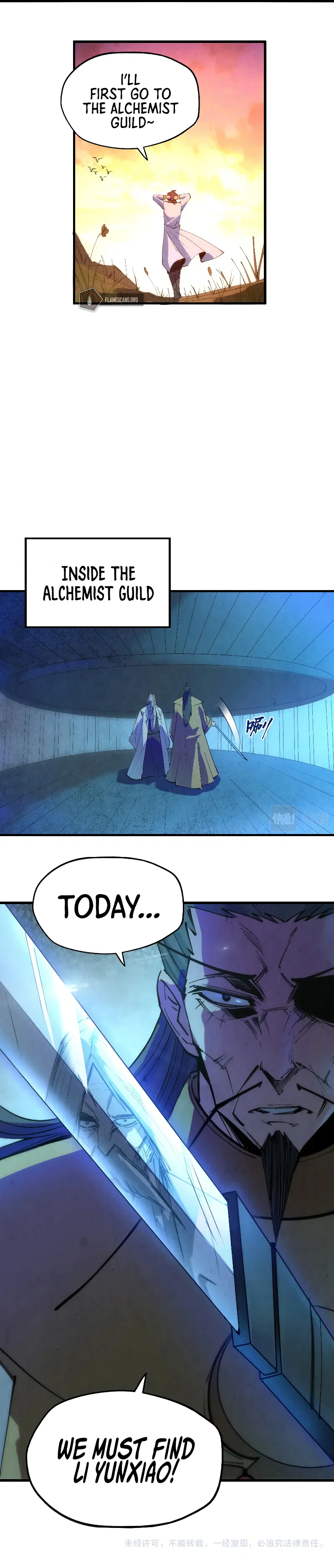 The Ancient Sovereign of Eternity Chapter 37 - Page 11