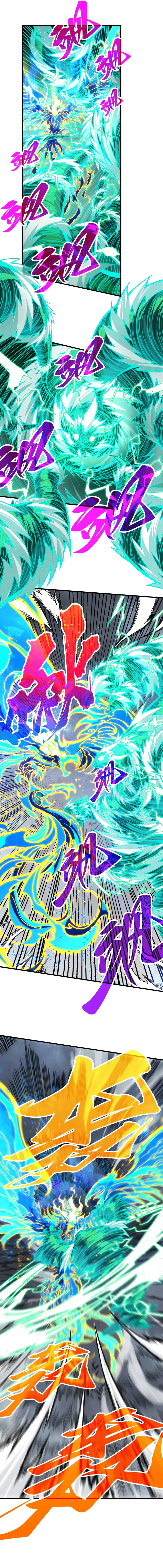 The Ancient Sovereign of Eternity Chapter 381 - Page 12