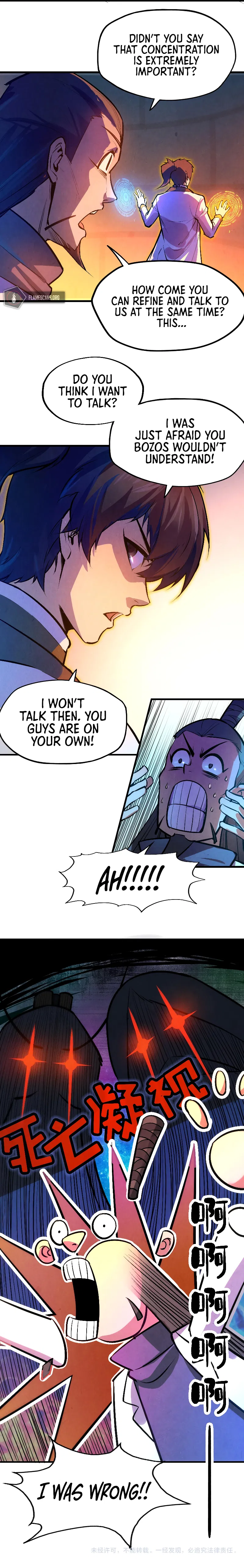 The Ancient Sovereign of Eternity Chapter 39 - Page 10