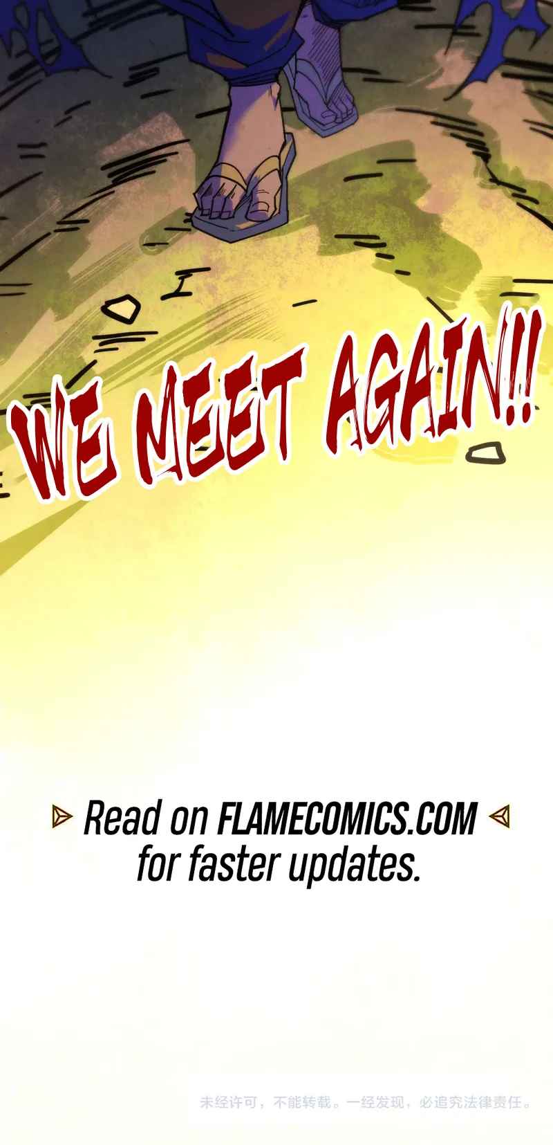 The Ancient Sovereign of Eternity Chapter 398 - Page 13