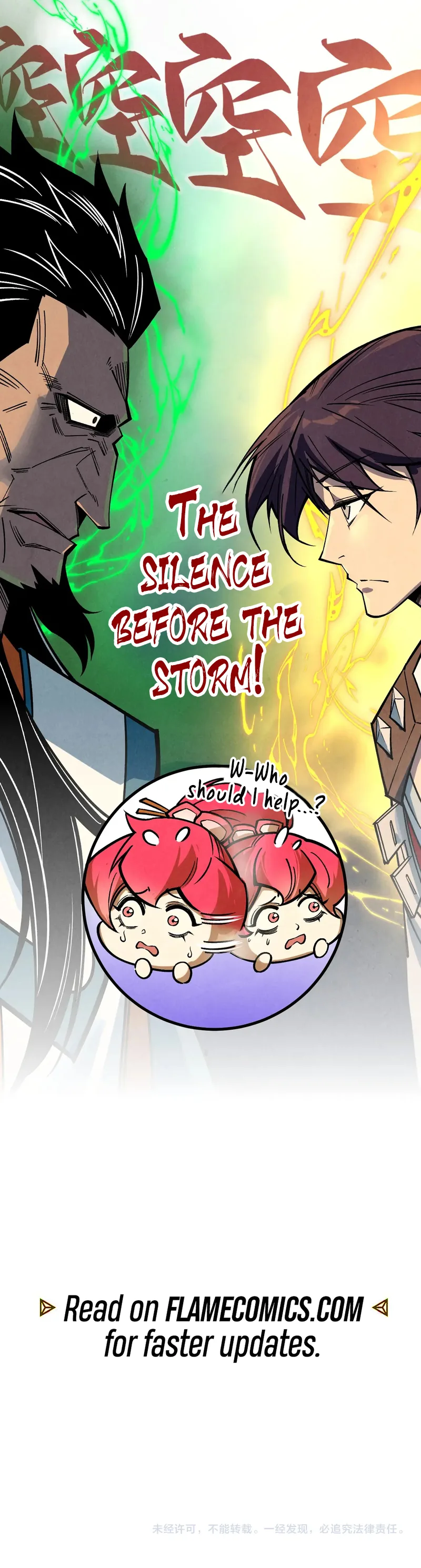 The Ancient Sovereign of Eternity Chapter 408 - Page 12