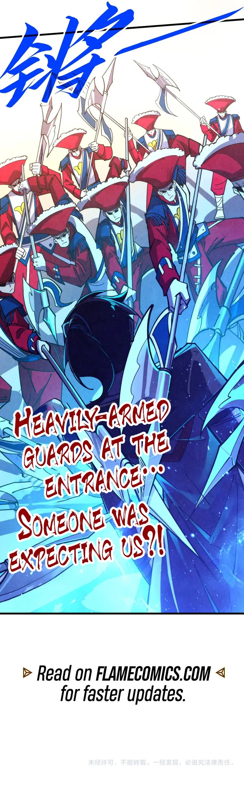 The Ancient Sovereign of Eternity Chapter 436 - Page 12