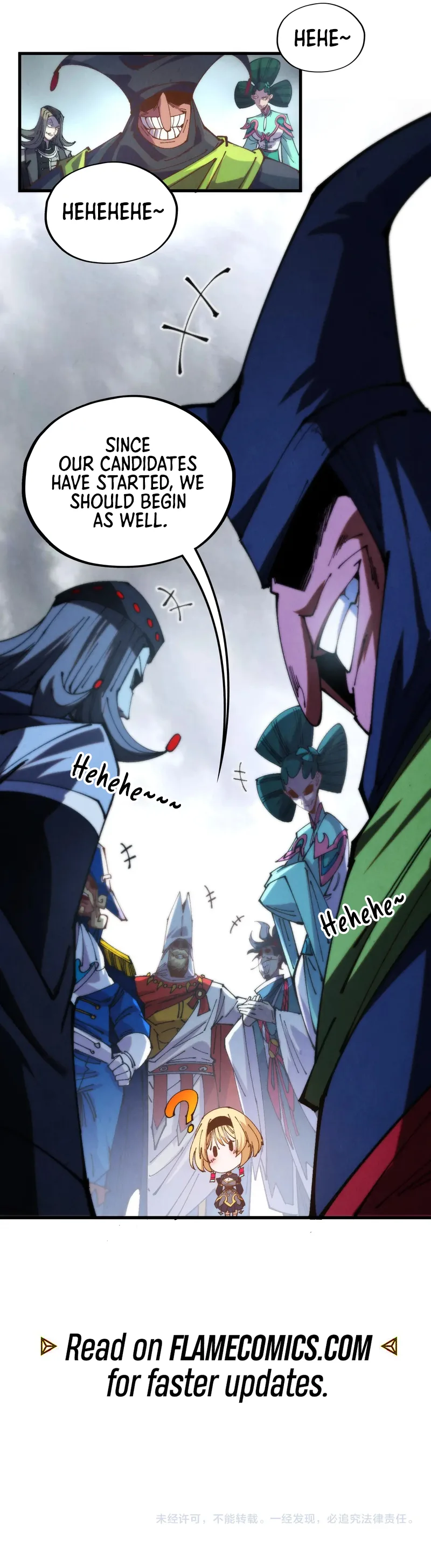 The Ancient Sovereign of Eternity Chapter 460 - Page 12