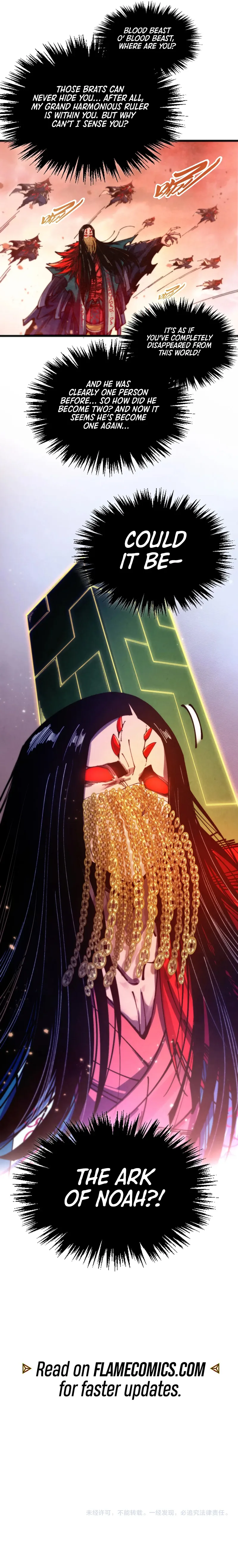 The Ancient Sovereign of Eternity Chapter 489 - Page 13