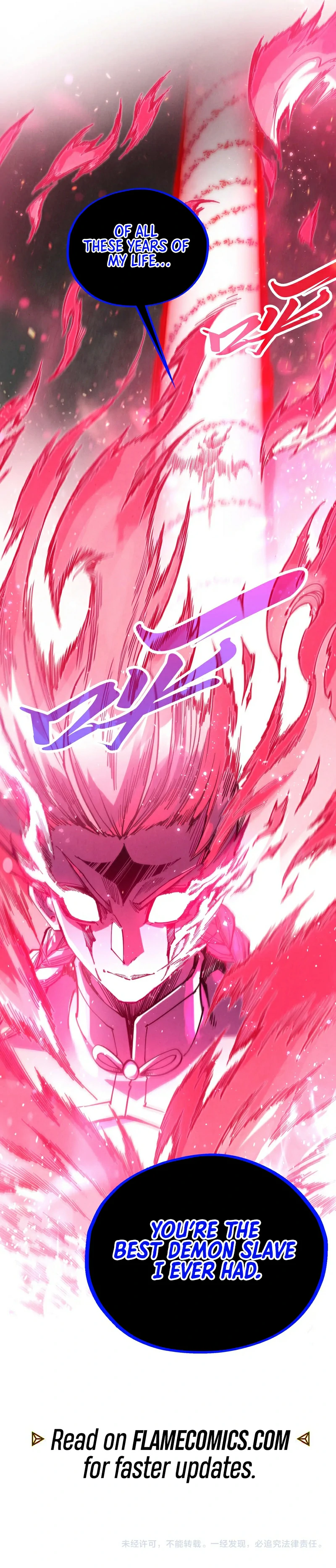 The Ancient Sovereign of Eternity Chapter 511 - Page 13