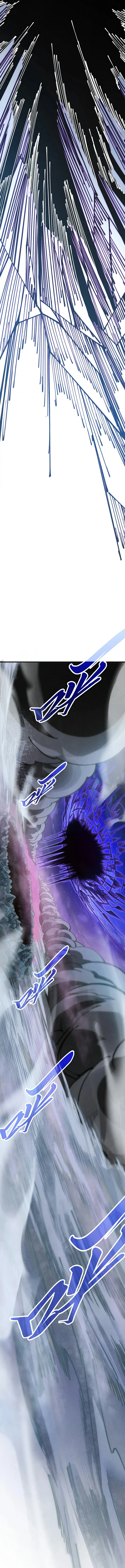 The Ancient Sovereign of Eternity Chapter 513 - Page 13