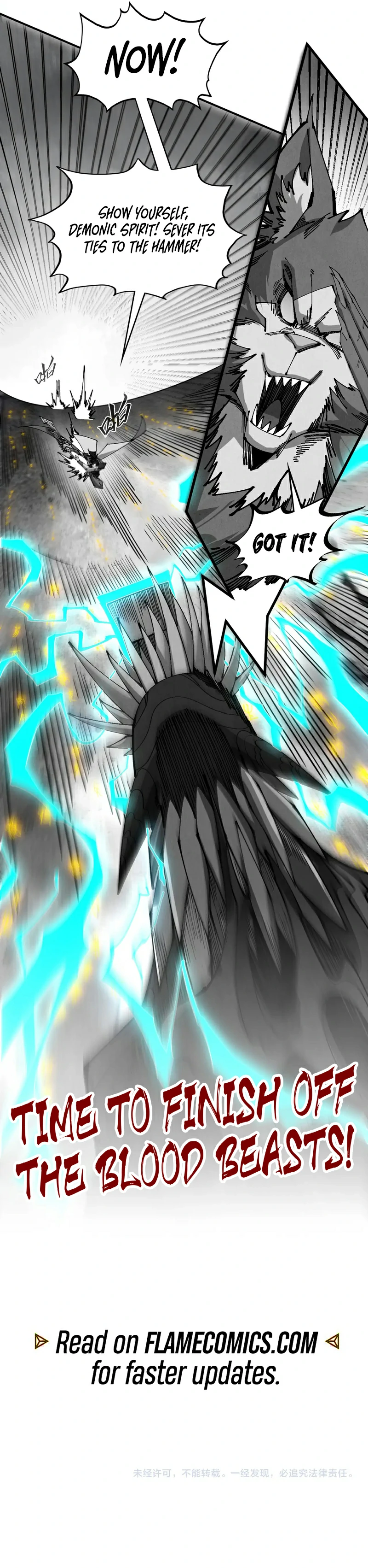 The Ancient Sovereign of Eternity Chapter 514 - Page 16