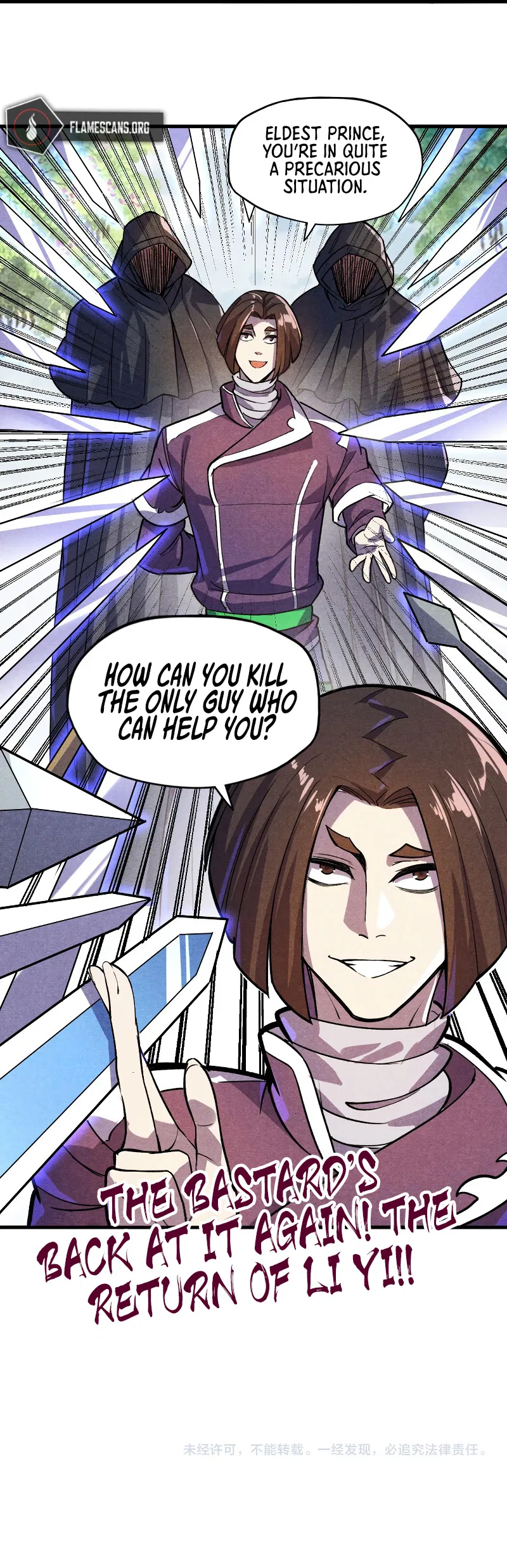 The Ancient Sovereign of Eternity Chapter 63 - Page 8
