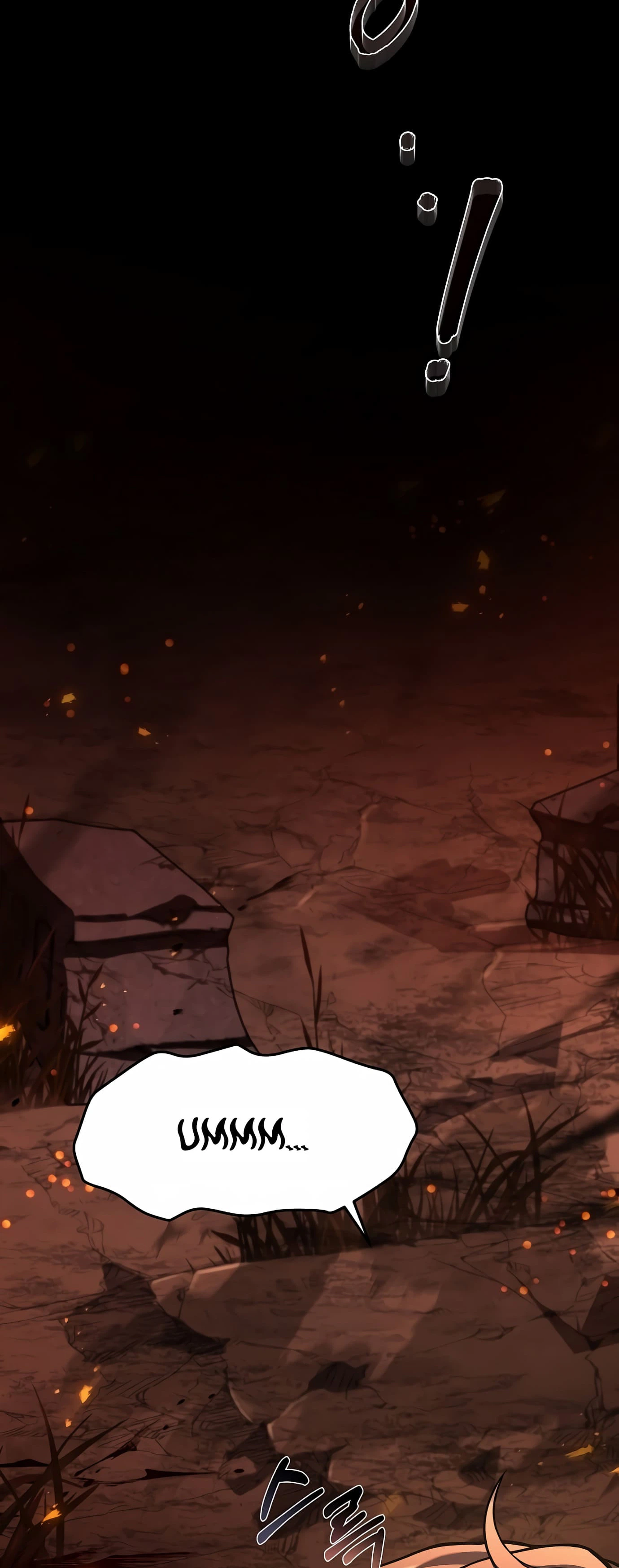 The Archmage's Restaurant Chapter 1 - Page 13