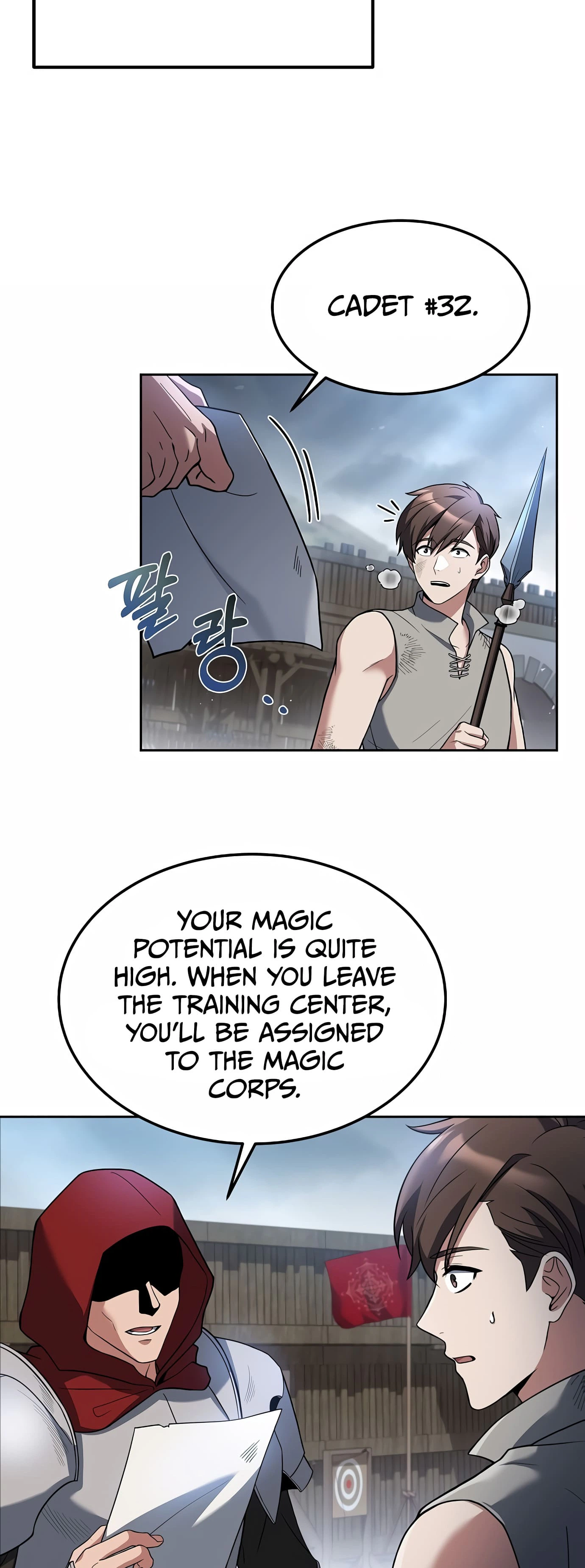 The Archmage's Restaurant Chapter 1 - Page 35
