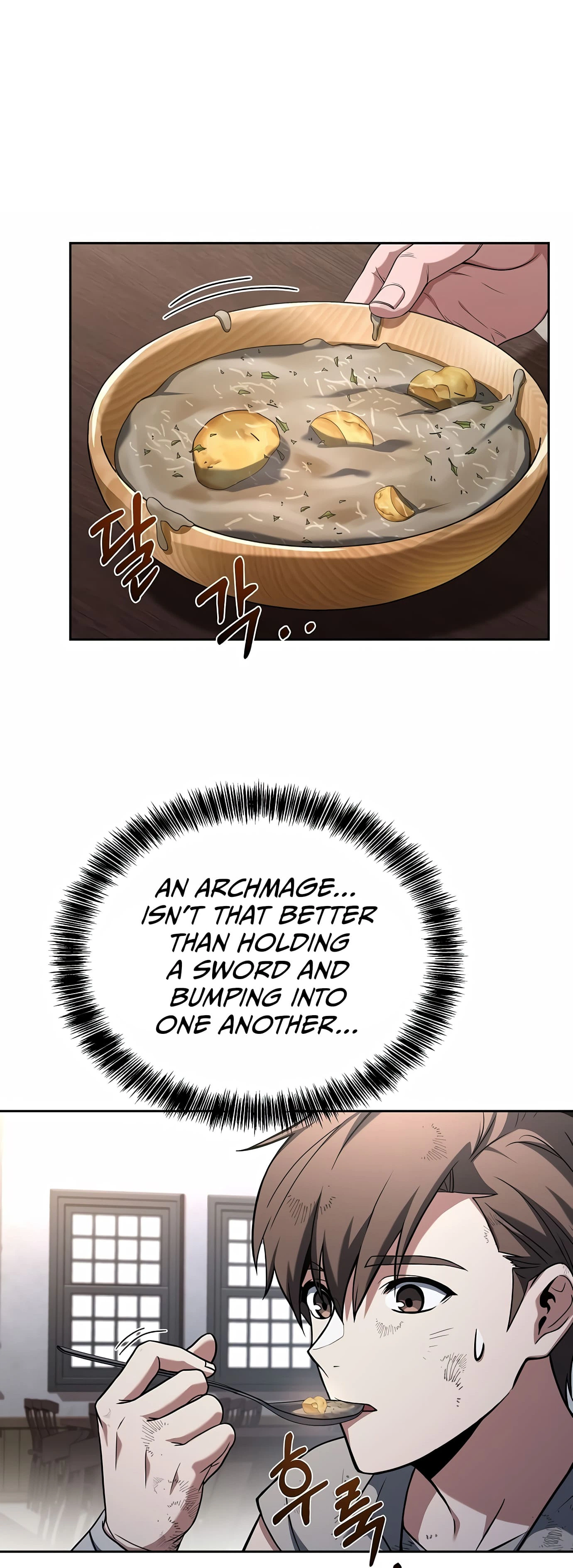 The Archmage's Restaurant Chapter 1 - Page 37