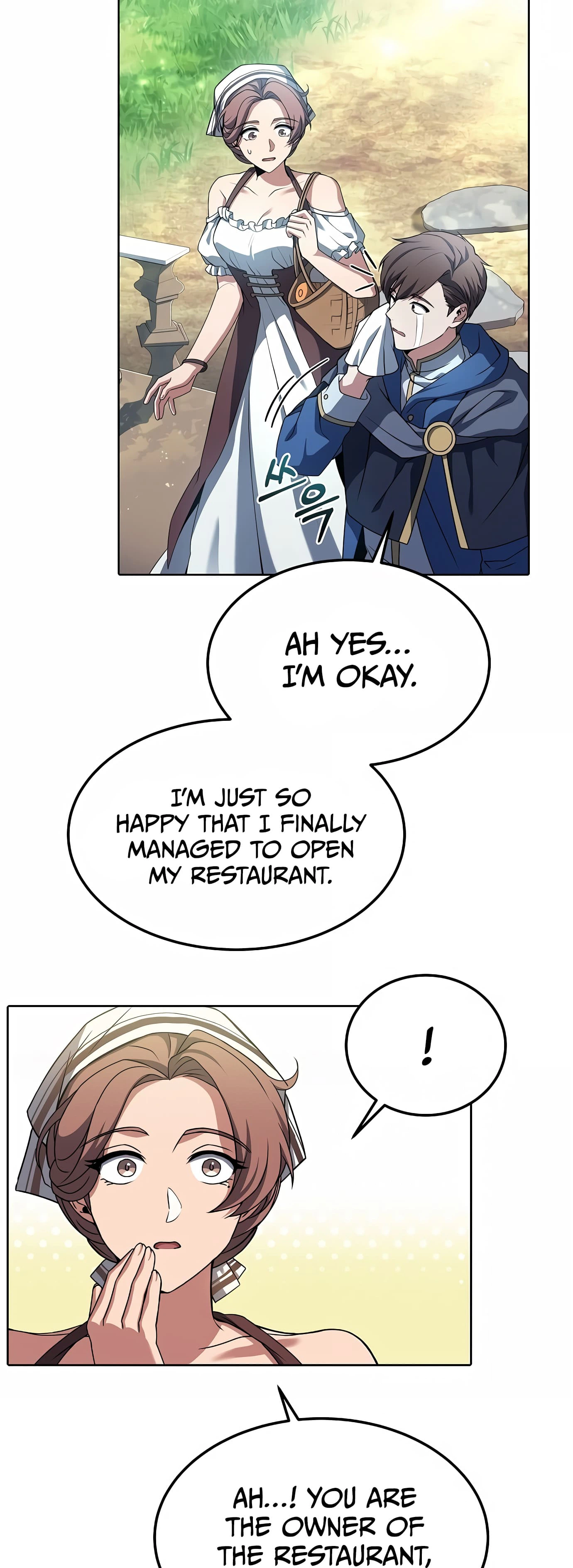 The Archmage's Restaurant Chapter 1 - Page 49