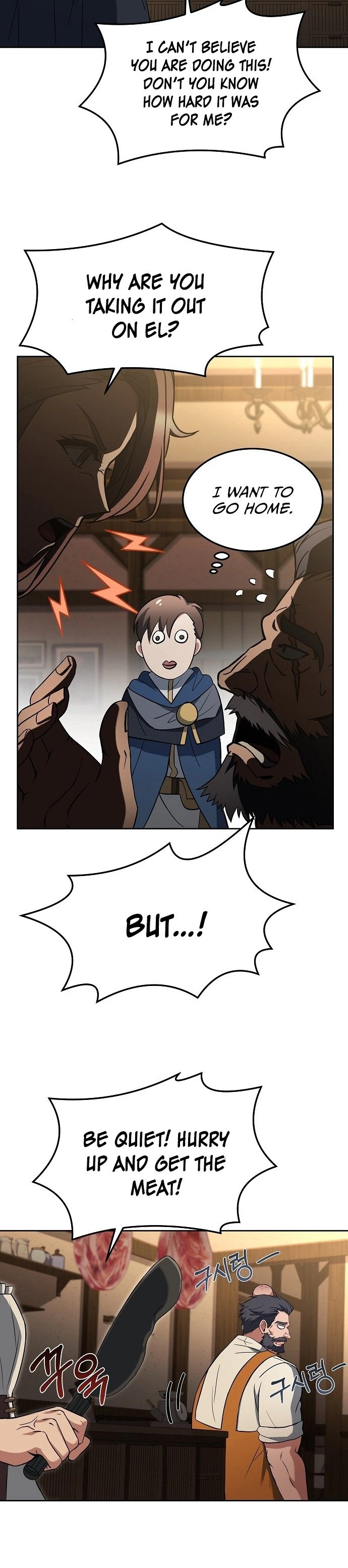 The Archmage's Restaurant Chapter 1 - Page 59