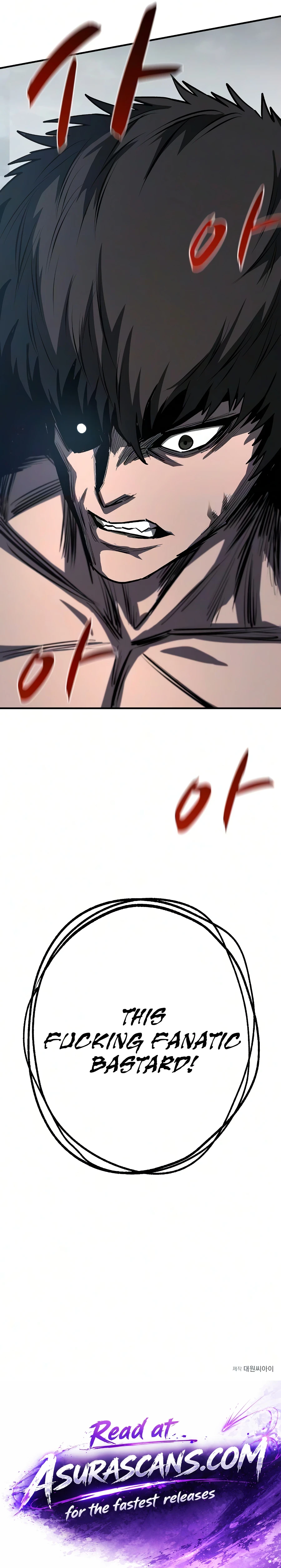 The Berserker's Second Playthrough Chapter 26 - Page 16