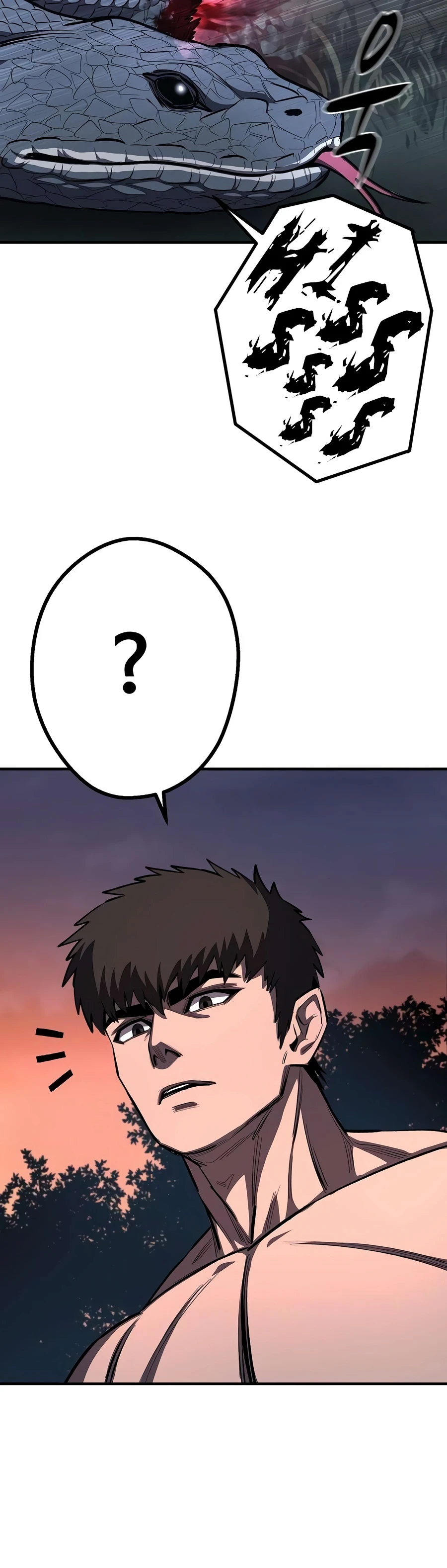 The Berserker's Second Playthrough Chapter 29 - Page 10
