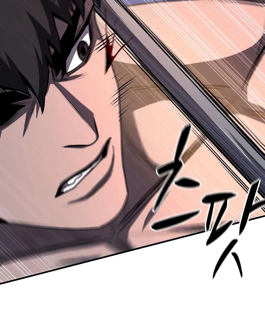 The Berserker's Second Playthrough Chapter 30 - Page 2