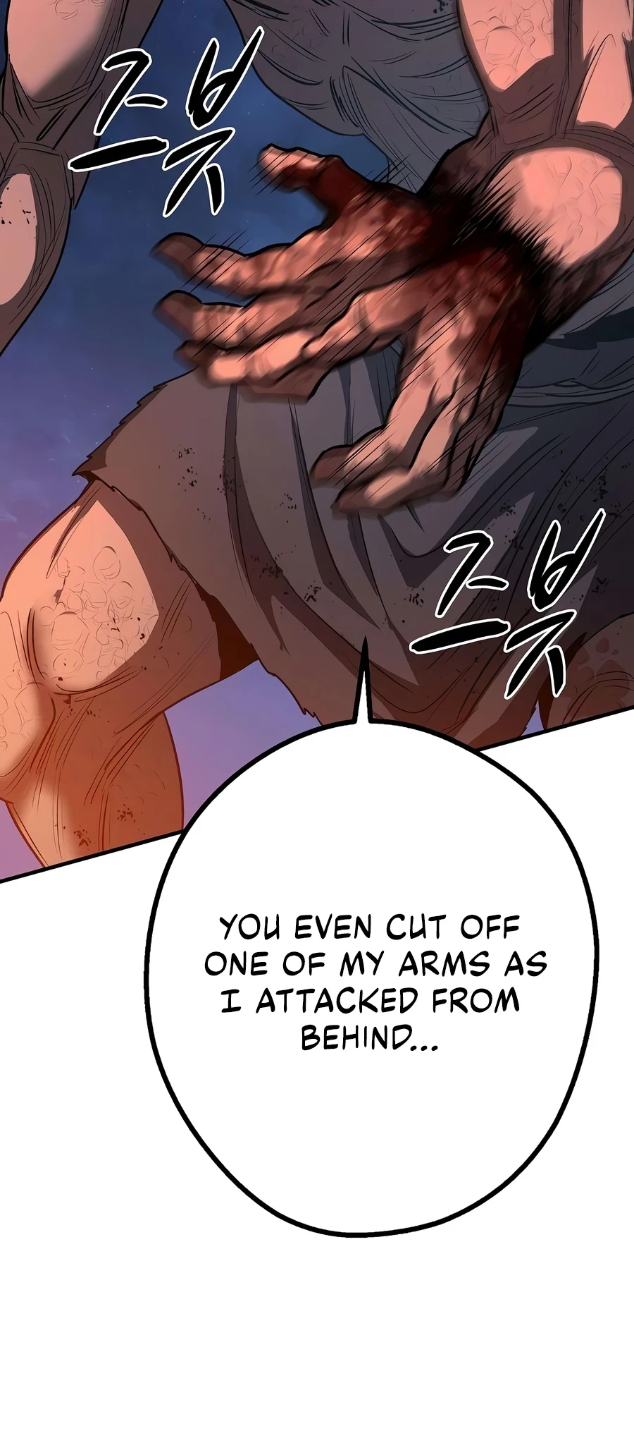 The Berserker's Second Playthrough Chapter 30 - Page 4