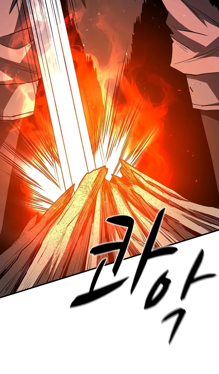 The Berserker's Second Playthrough Chapter 30 - Page 6