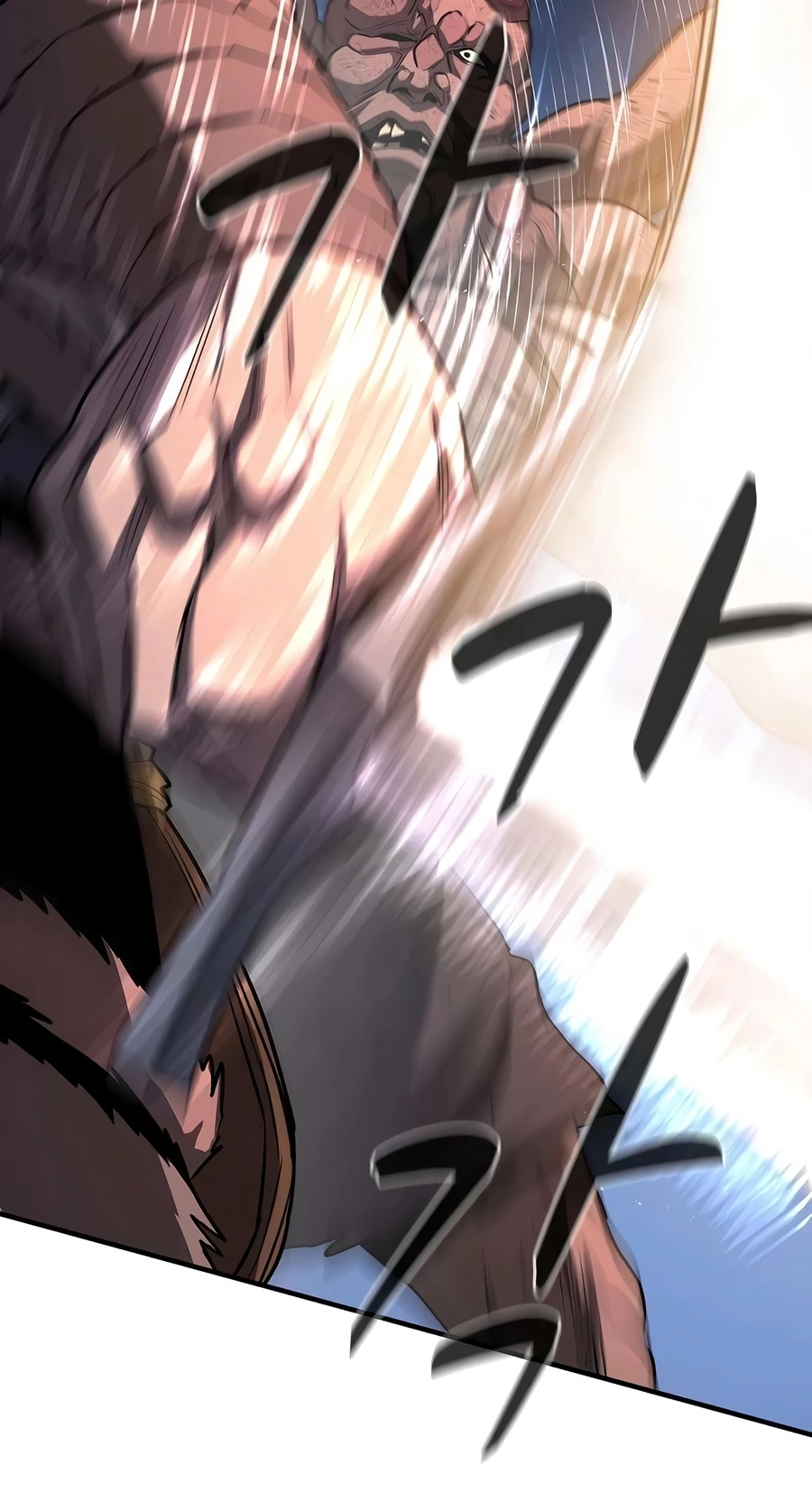 The Berserker's Second Playthrough Chapter 30 - Page 12