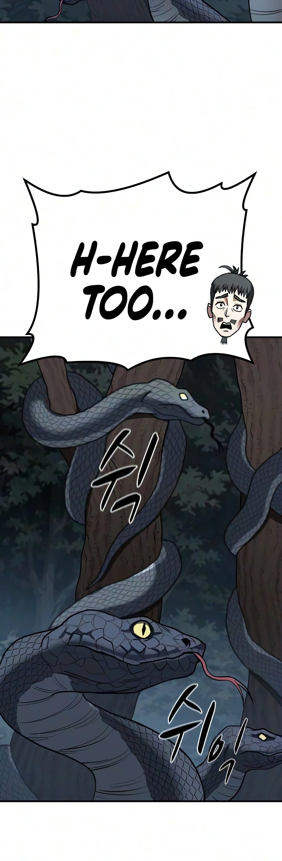 The Berserker's Second Playthrough Chapter 31 - Page 15
