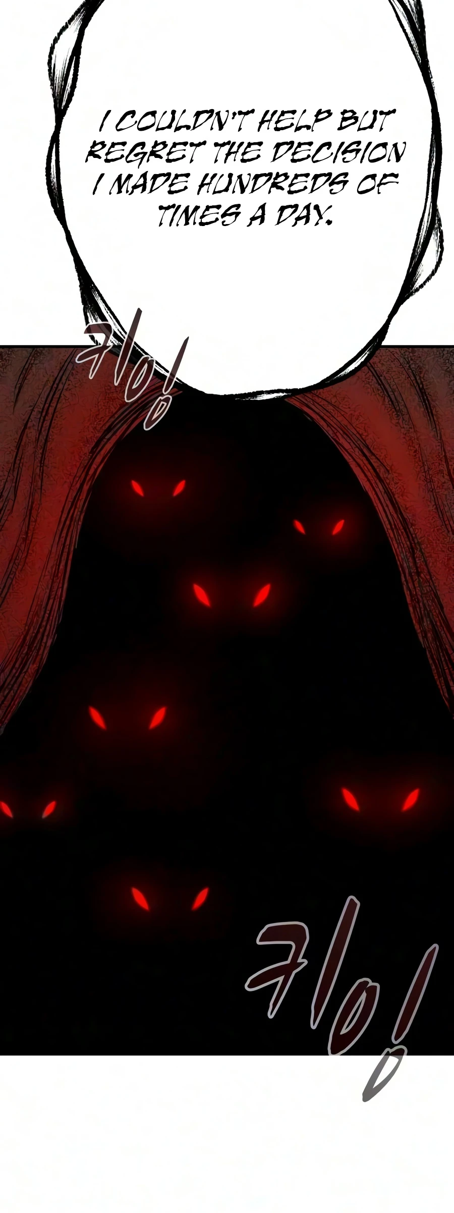 The Berserker's Second Playthrough Chapter 31 - Page 21
