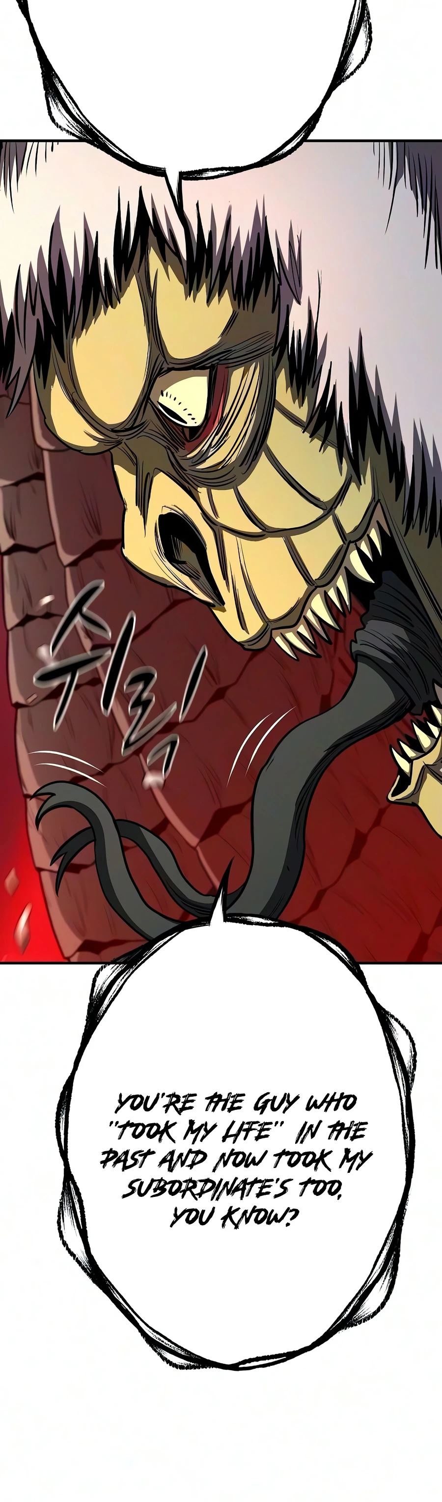 The Berserker's Second Playthrough Chapter 32 - Page 2