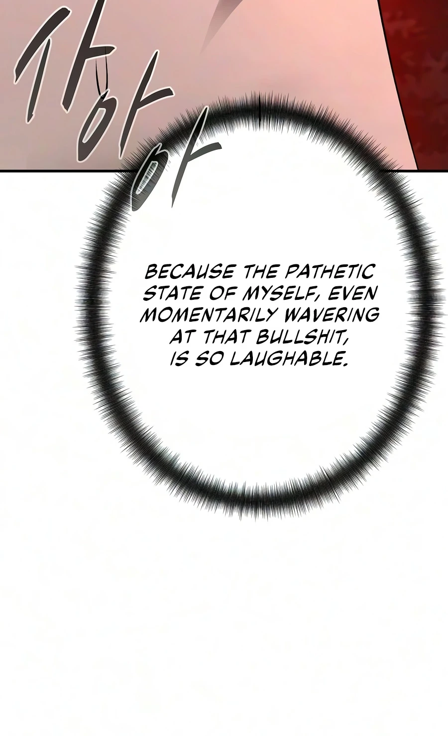 The Berserker's Second Playthrough Chapter 32 - Page 13
