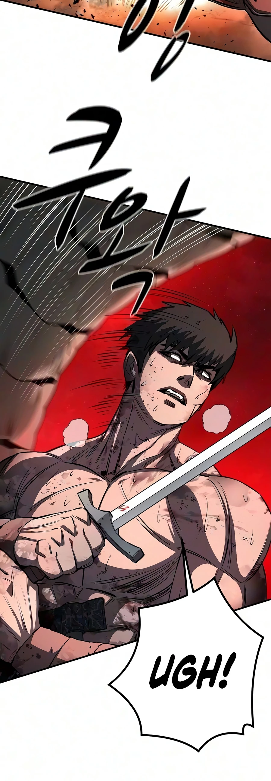 The Berserker's Second Playthrough Chapter 33 - Page 2