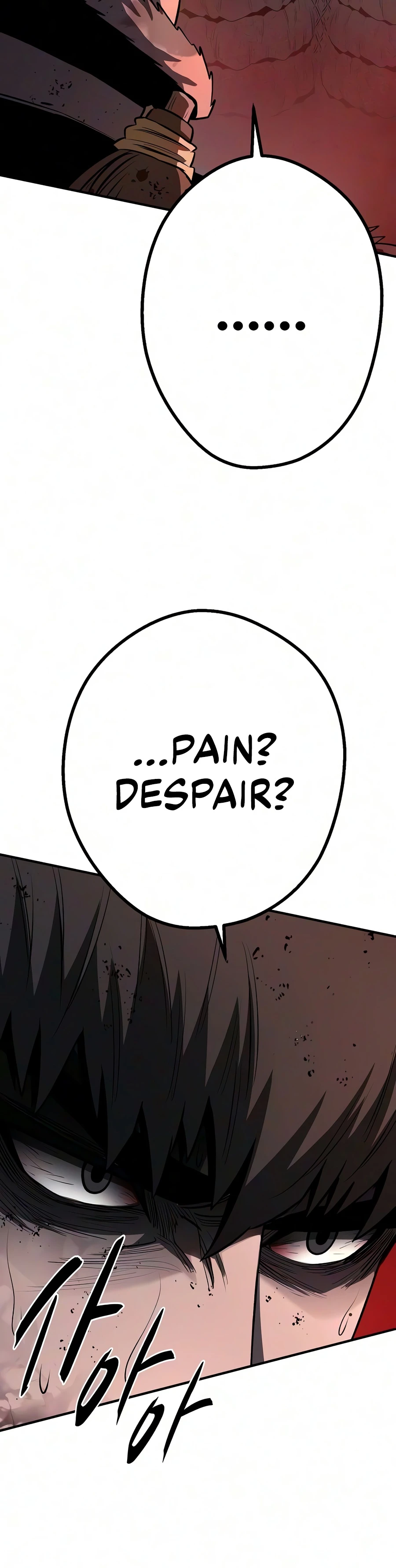 The Berserker's Second Playthrough Chapter 33 - Page 21