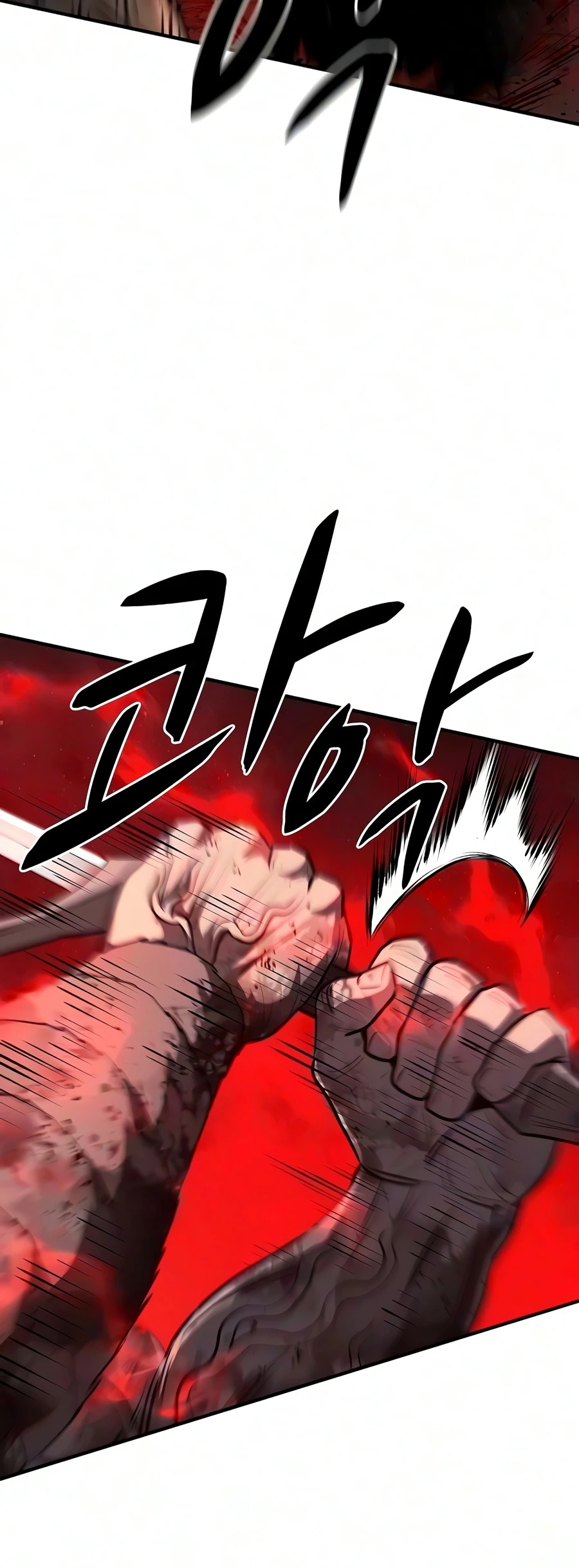 The Berserker's Second Playthrough Chapter 34 - Page 11