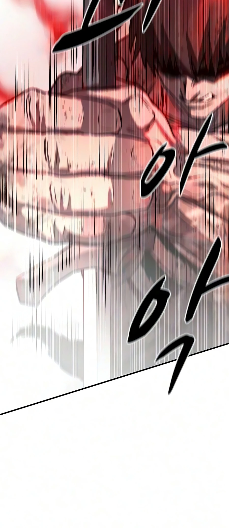 The Berserker's Second Playthrough Chapter 34 - Page 20