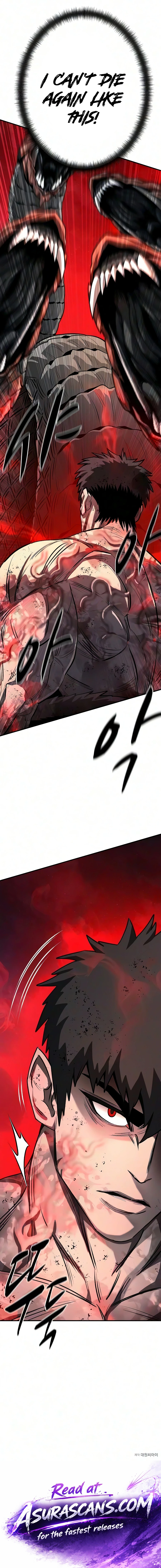 The Berserker's Second Playthrough Chapter 34 - Page 23
