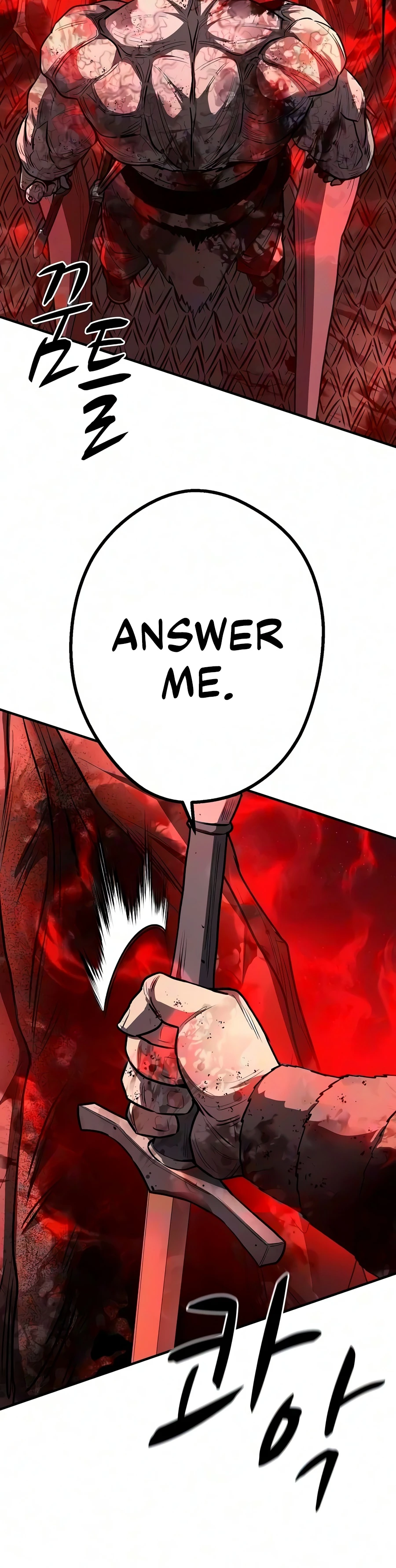 The Berserker's Second Playthrough Chapter 35 - Page 4