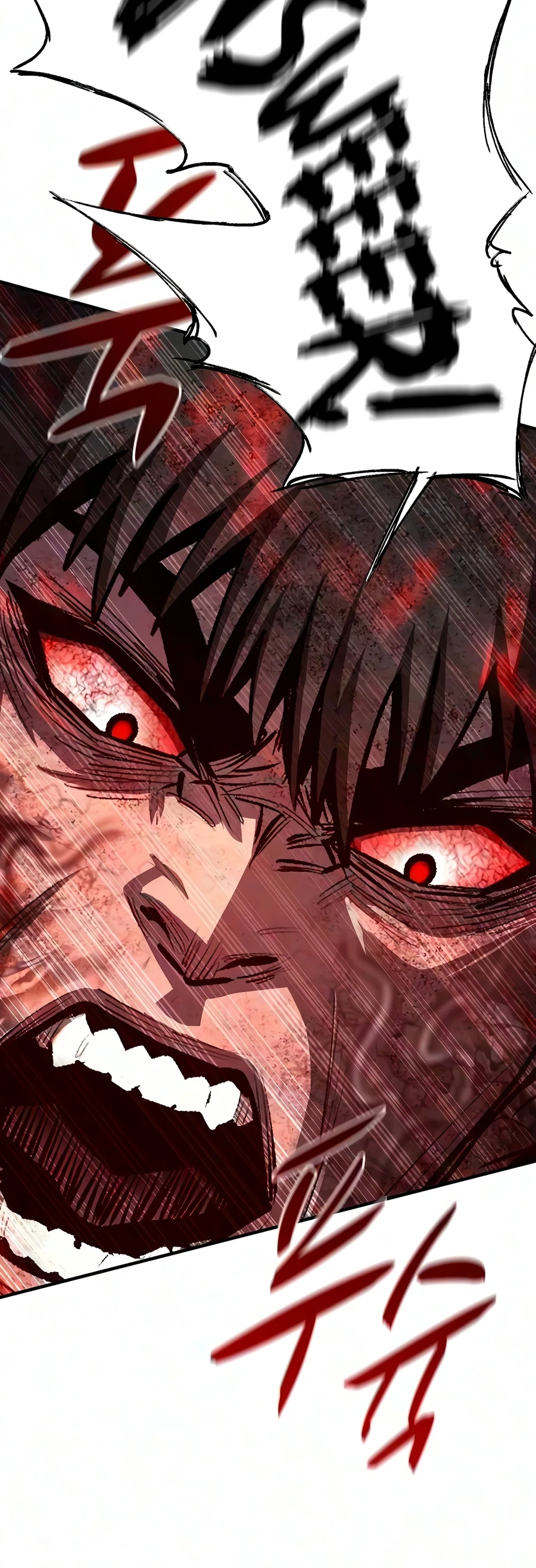 The Berserker's Second Playthrough Chapter 36 - Page 4