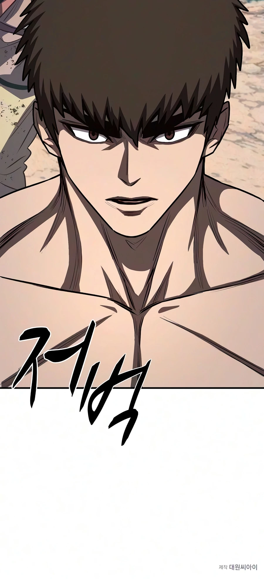 The Berserker's Second Playthrough Chapter 37 - Page 25